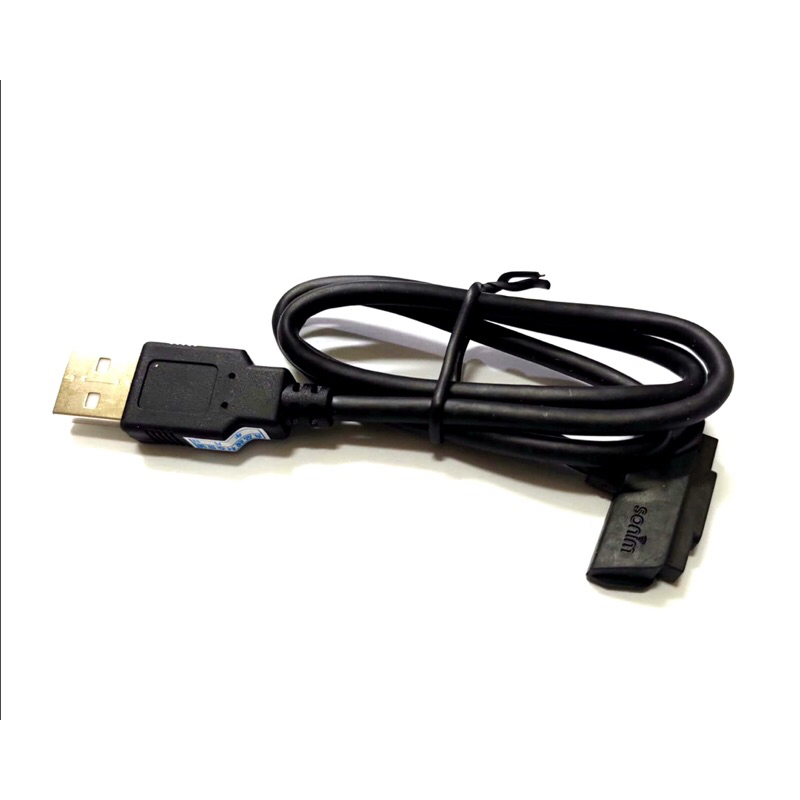 Kabel Charger Sonim XP5 XP6 XP7 New Sonim Magnetic USB Charger