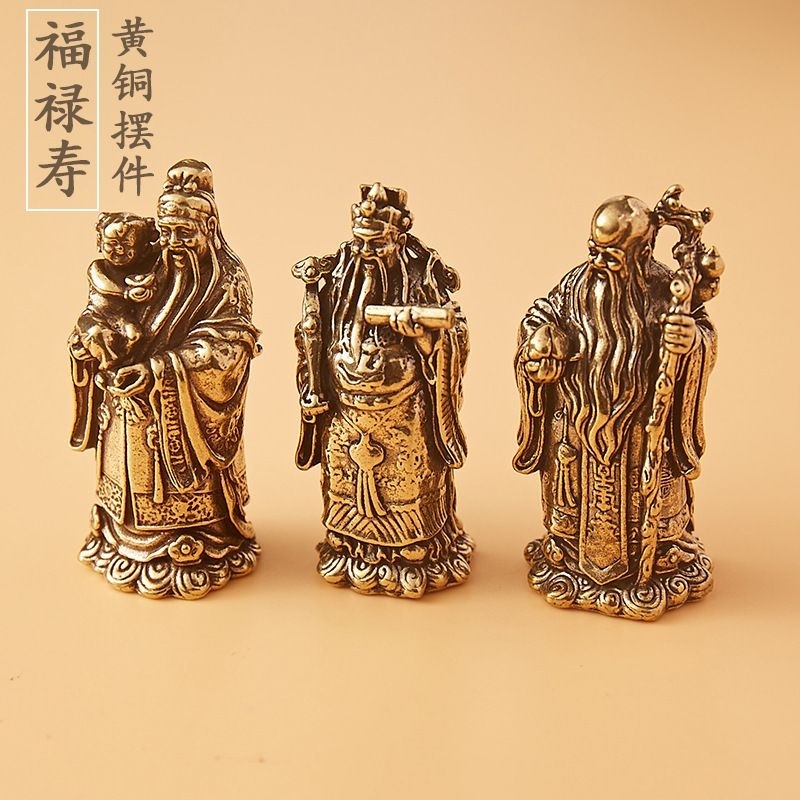 Patung Dewa Keberuntungan Fu Lu Shou Bahan Logam Kuningan 1 Set