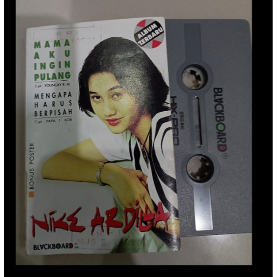 kaset pita nike ardila album mama ingin pulang