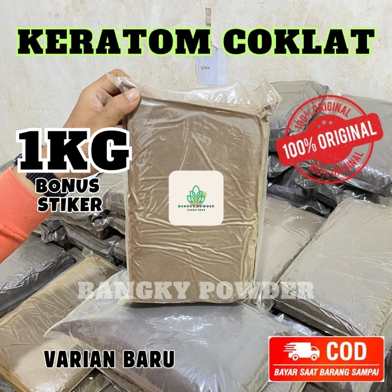 

VARIAN BARU BANGKY POWDER BUBUK PURLI BUBUK DAUN PURLIK COKLAT 1KG BORNEO KALIMANTAN