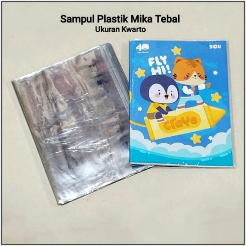 

20 Lembar Sampul Mika Plastik TEBAL ( Ukuran SIDU 38, 58 )