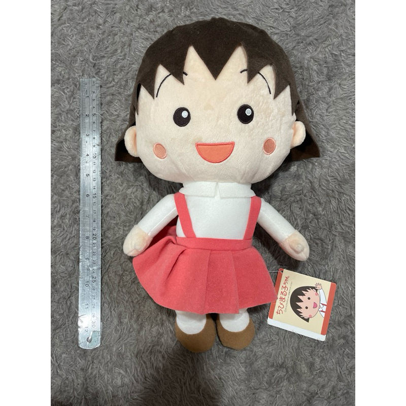 Boneka Chibi Maruko Chan Original