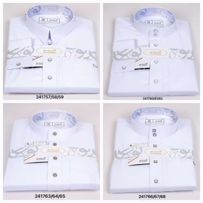 JUBAH AL HARAMAIN IMPORT KANCING PREMIUM MANSET & NON MANSET WOOL SILK