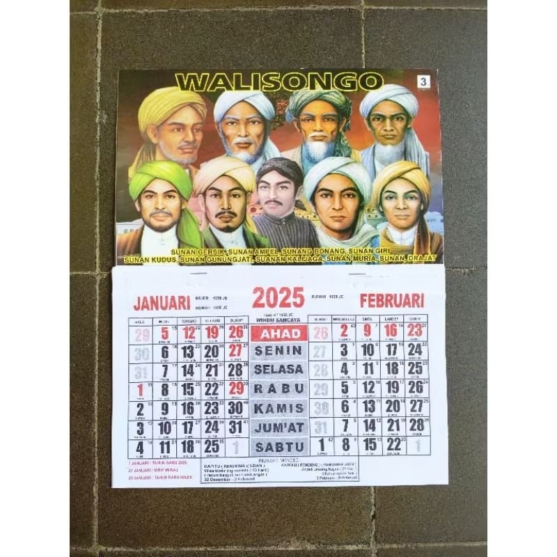 

KALENDER 2025 WALISONGO 33 X 26 CM / KALENDER DINDING KECIL