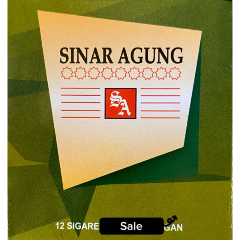 sticker sepeda motor sinar agung