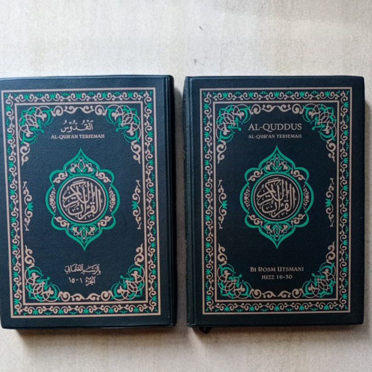 KODE F12Q Al Quran Terjemah Al Kudus Khot Usmani Besar Al Quddus Original Quran Kudus
