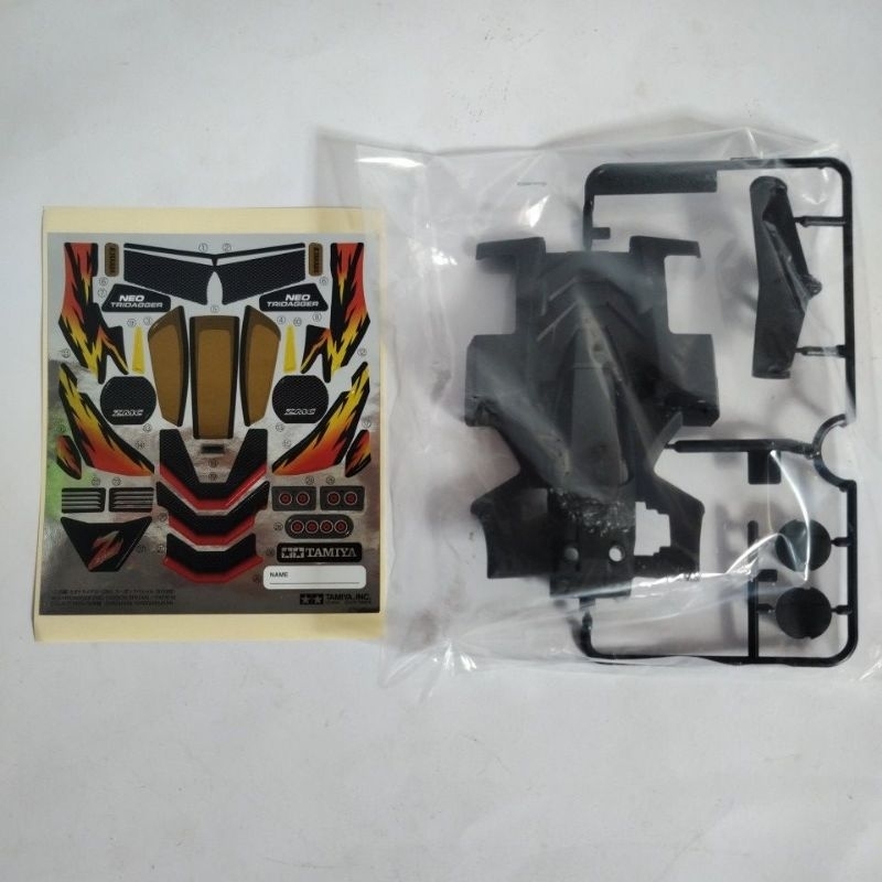 Tamiya body Neo tridagger zmc  carbon
