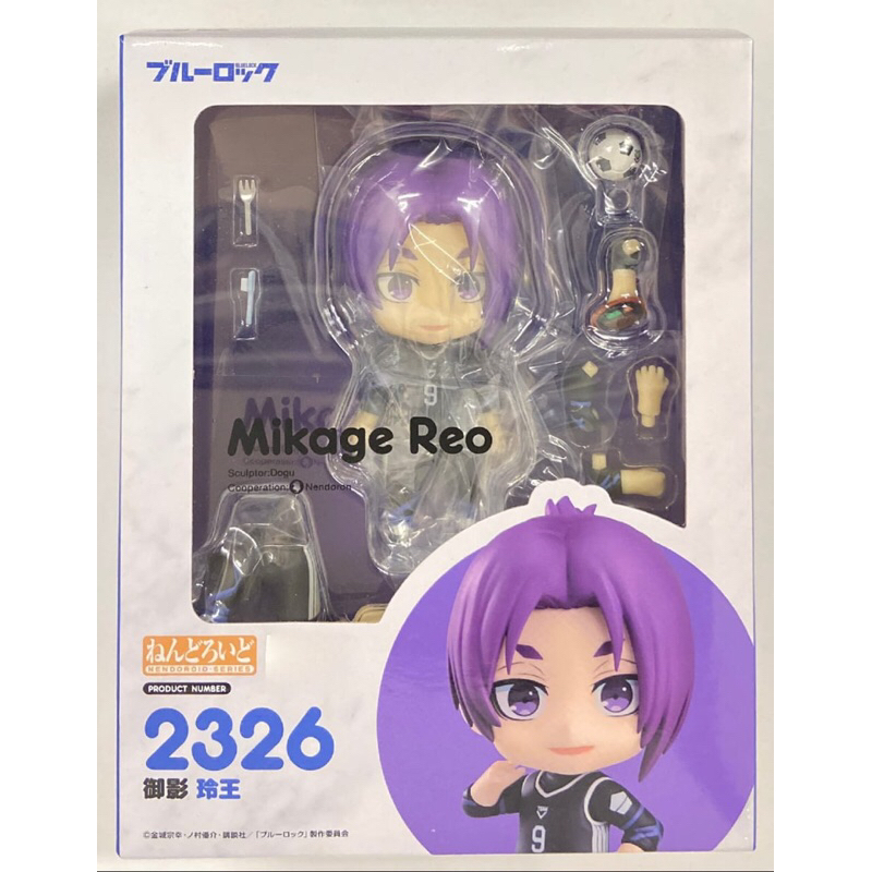 action figure nendoroid blue lock mikage reo 2326
