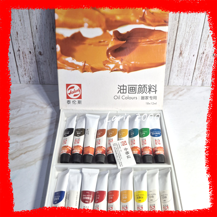

Talens Oil Colour / Cat Minyak 18 warna x 12ml [OR]