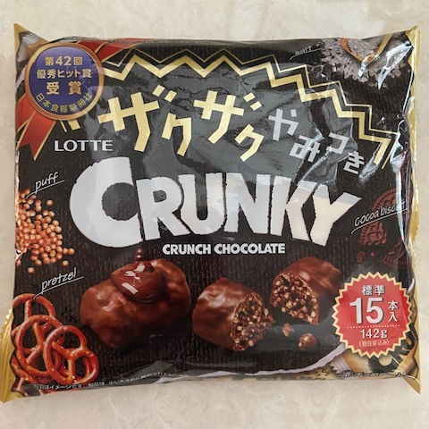 

LOTTE CRUNKY CRUNCH CHOCOLATE JAPAN