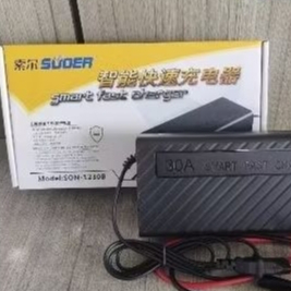 CHARGER AKI SOUER 30A SON - 1230B