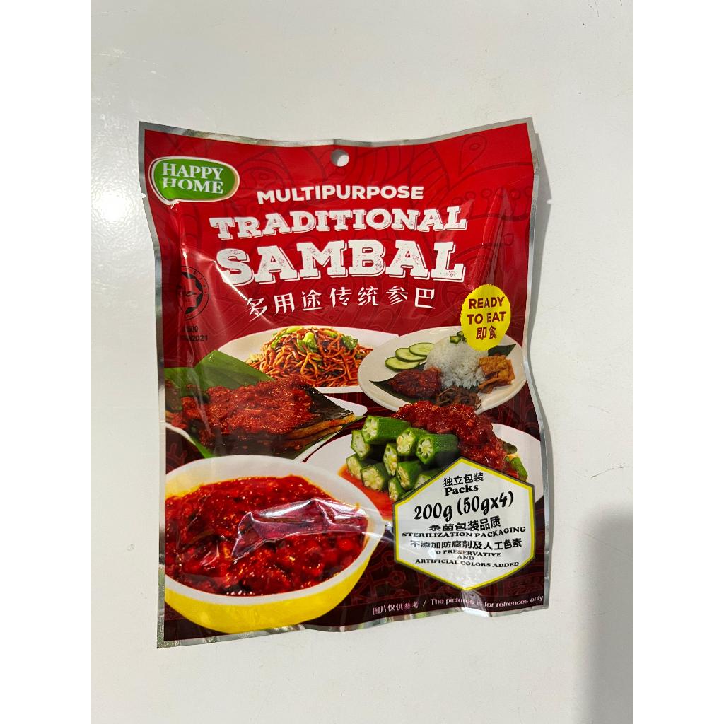 

HAPPY HOME TRADITIONAL SAMBAL 200G