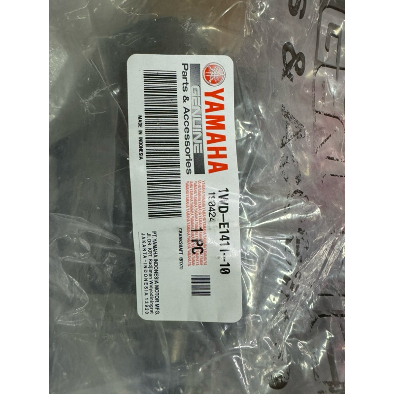 crankshaft yamaha r25 1WDE141110