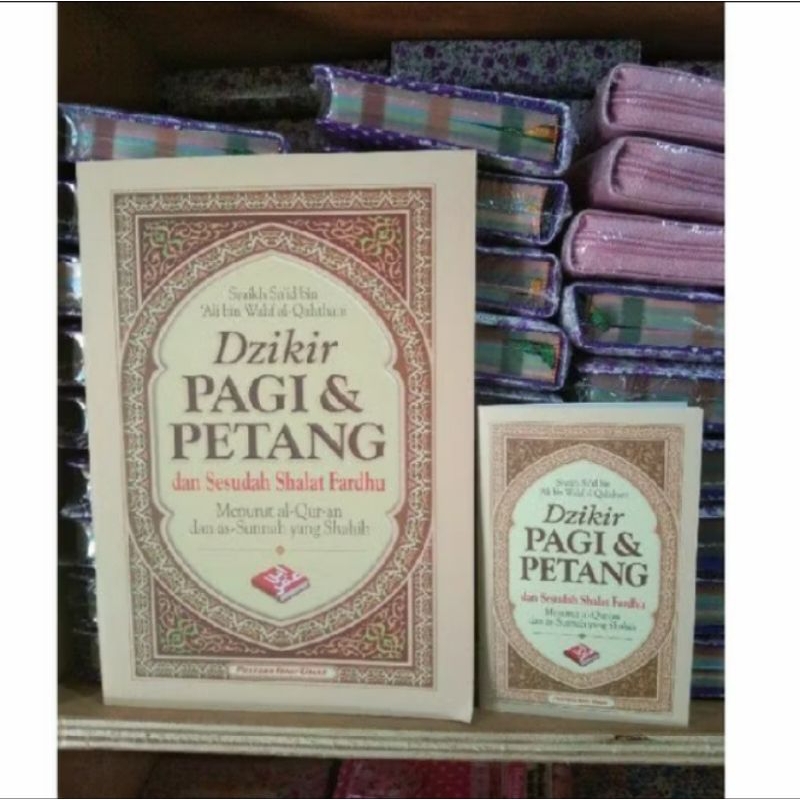 Dzikir Pagi Petang Besar ukuran A4 Pustaka Ibnu Umar