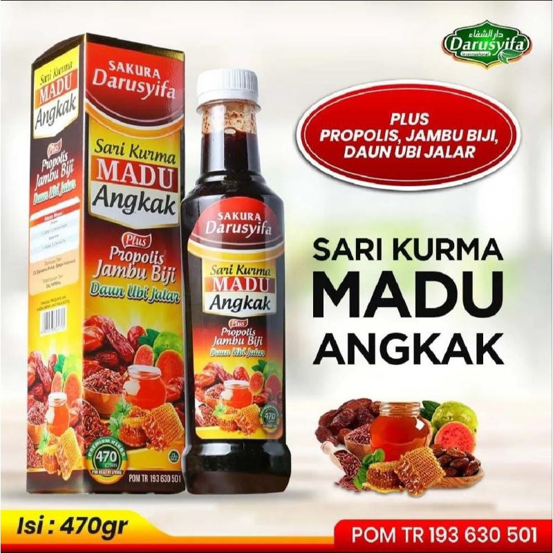 

Sari Kurma Madu Angkak Darusyifa plus Propolis Jambu Biji & Daun Ubi Jalar / Madu Sari Kurma Angkak Darusyifa 470 Gram