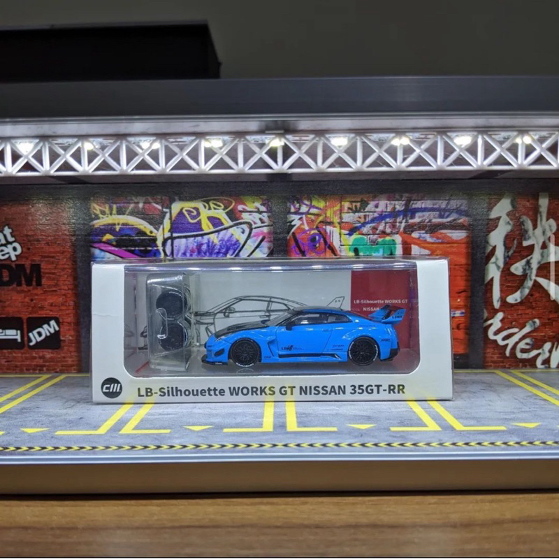 CM Model Nissan GTR R35 LBWK