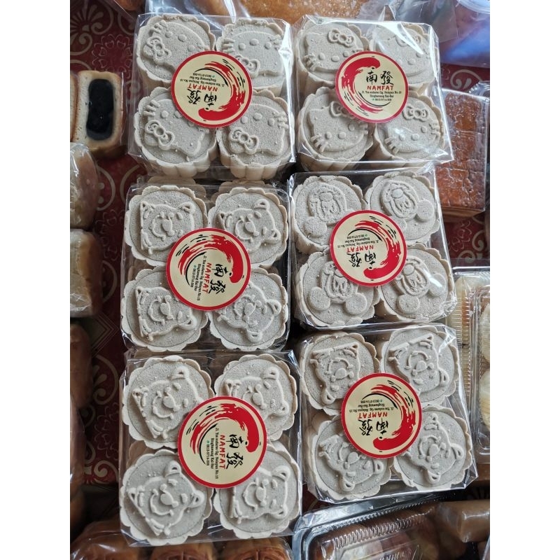 

kue sagon isi kacang hijau /kalimantan