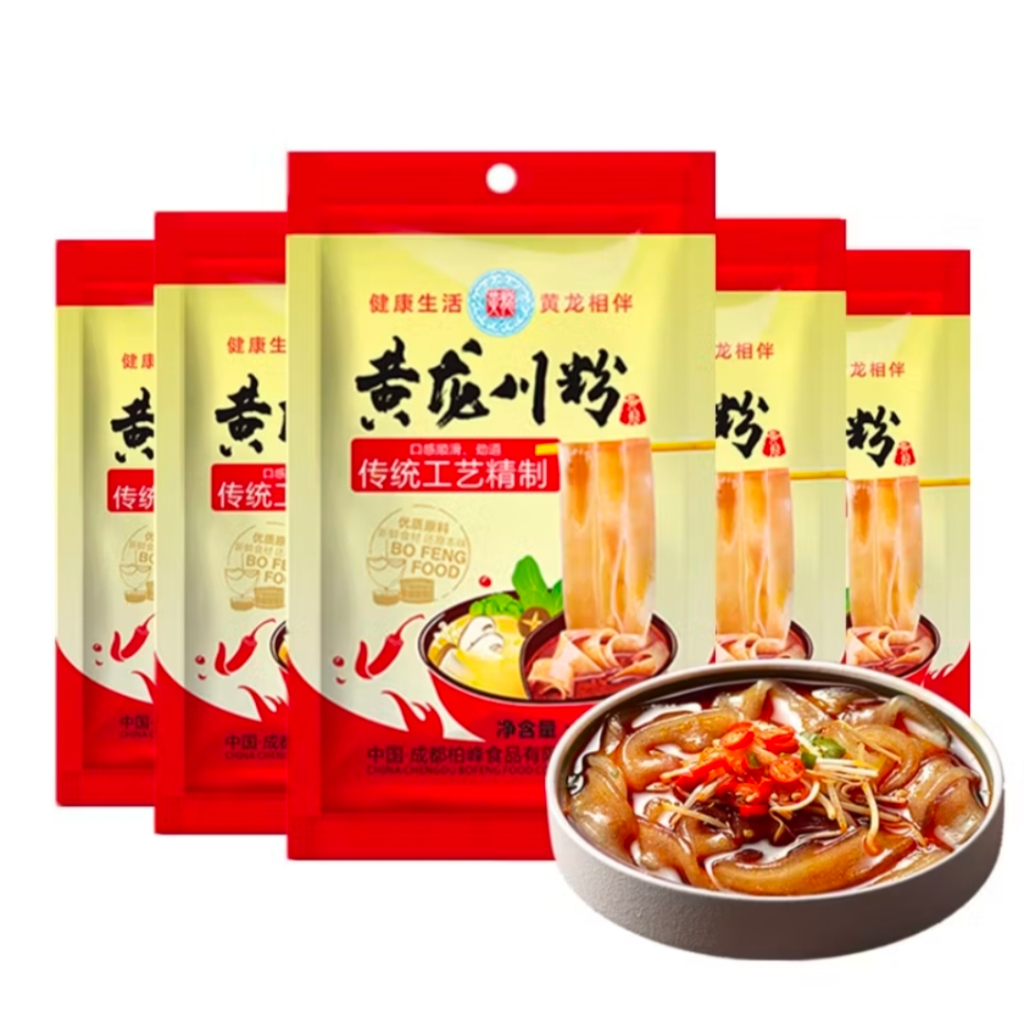 

[PAKET HEMAT] BELI 2 MIE UBI LEBAR FEN TIAO VERMICELLI GLASS NOODLES HOT POT MIE SICHUAN MALAXIANG FENTIAO