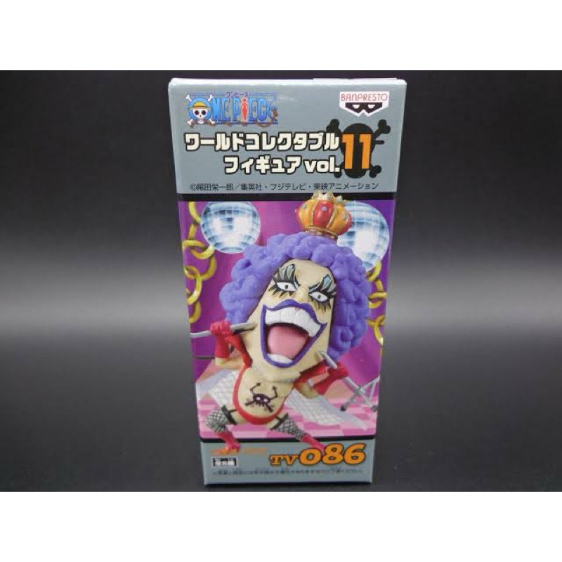 WCF RA Ivankov, Raizemax,Koala