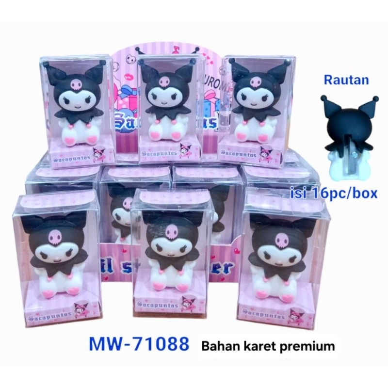 

ATK RAUTAN ANAK KARAKTER SANRIO PREMIUM (MW-71088)