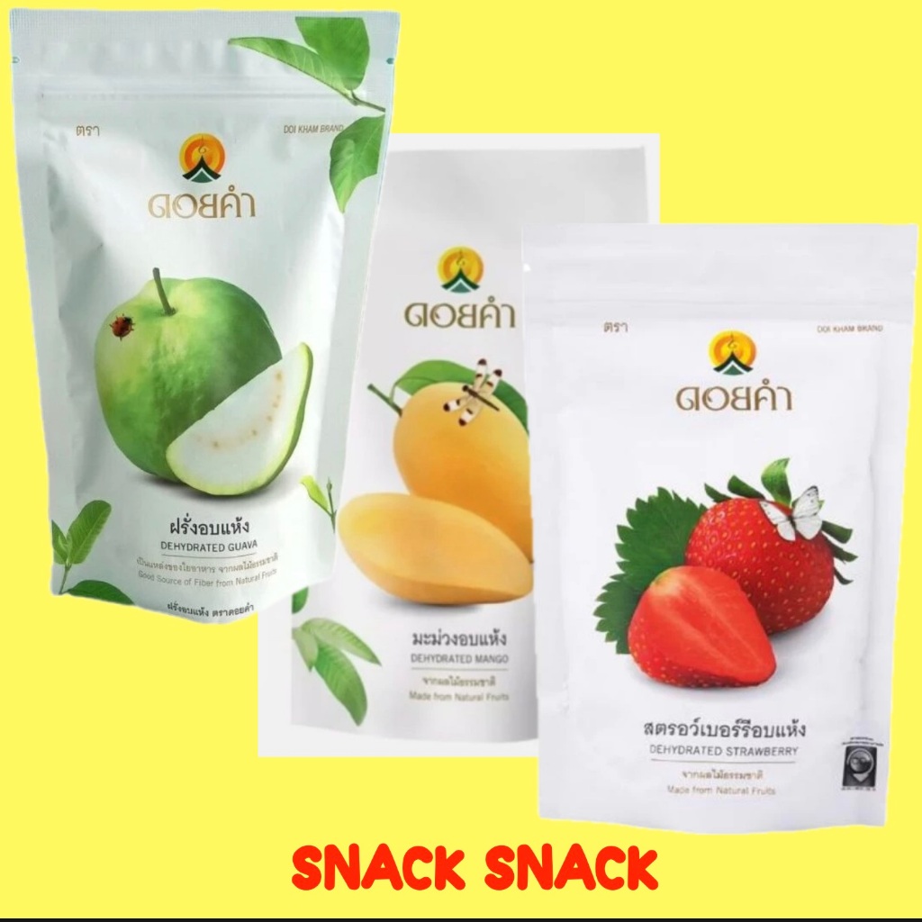 

[ORI 100% THAI] Doi Kham Dehydrated Fruit