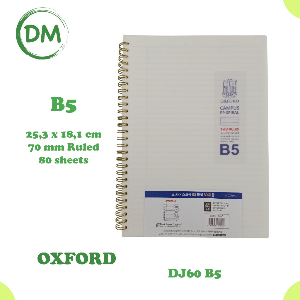 

DM- DJ60 RULED NOTEBOOK OXFORD NB B5 80"S