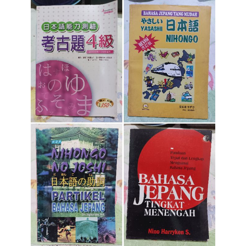 Buku Sastra Jepang # Belajar Bahasa Jepang Nihongo no Joshi # Bahasa Jepang Tingkat Menengah