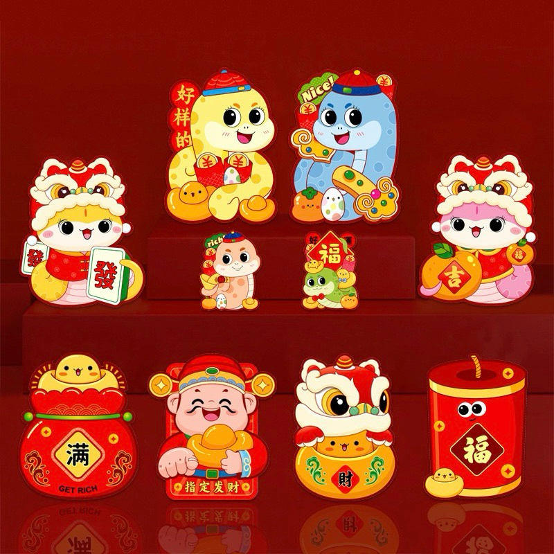 

TERBARU Joyful Angpao Imlek 2025 HOLO TEBAL / Angpau Premium Shio Ular Tahun 2025 / Newest Red Envelope 3D Chinese New Year / Amplop 3D Hologram Ukir Boneka Ular Lucu / Ampau Tahun Baru Cina Imlek Barong Chaisen Koin Jeruk Coin Rejeki Free Ongkir Ready