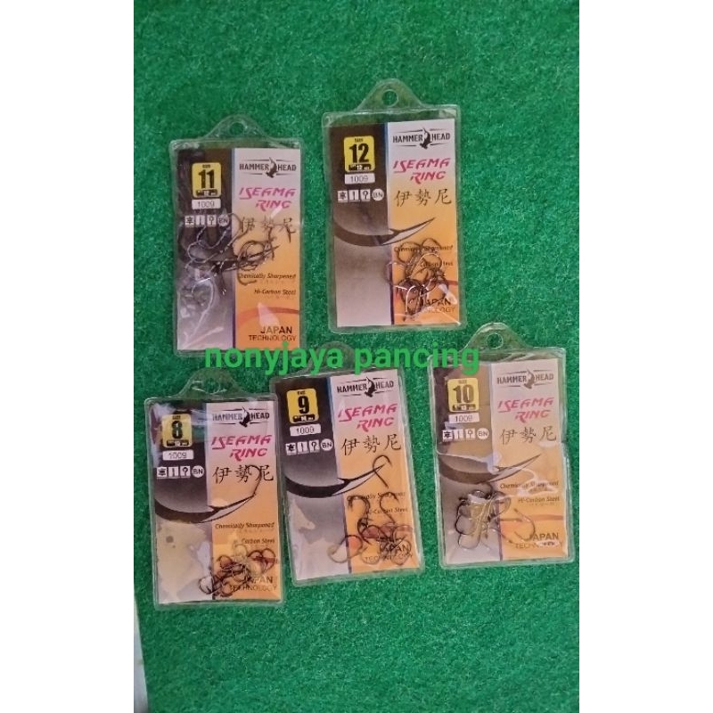 kail HUMMERHEAD ISEAMA RING