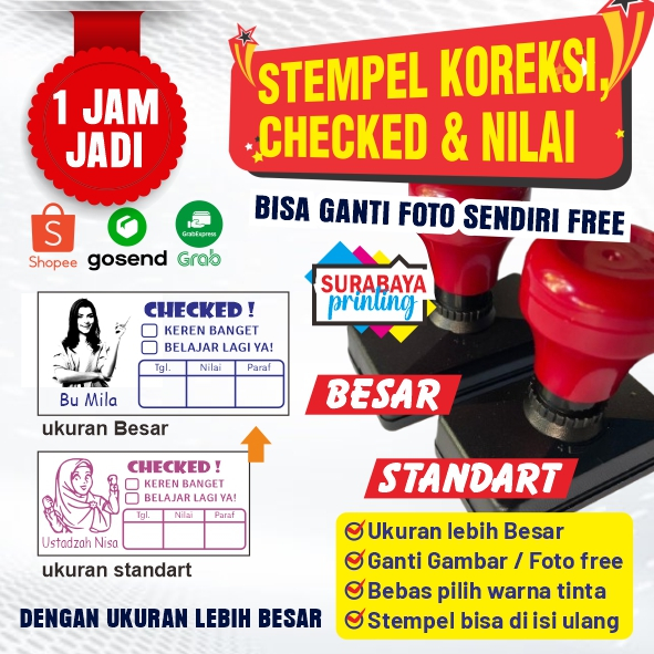 

Stempel Guru paud, TK dan SD / Stempel Koreksi nilai, checked untuk guru bisa pakai foto sendiri
