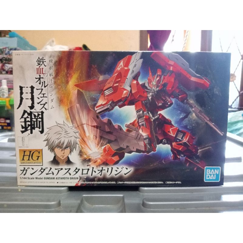 HG Gundam Astaroth Origin Bandai