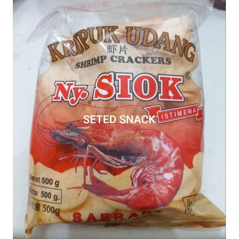 

KERUPUK UDANG OVAL NY. SIOK 500GRAK