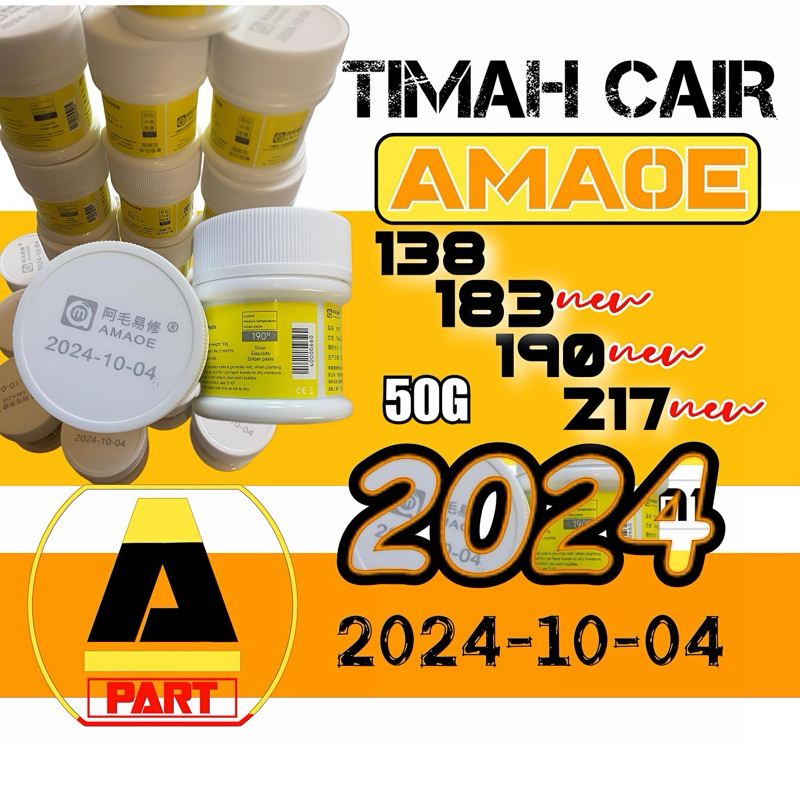 TIMAH CAIR AMAOE M9 / M10/ M11 / M13 SOLDER PASTE FOR REPAIR 138℃ 190℃ 217℃