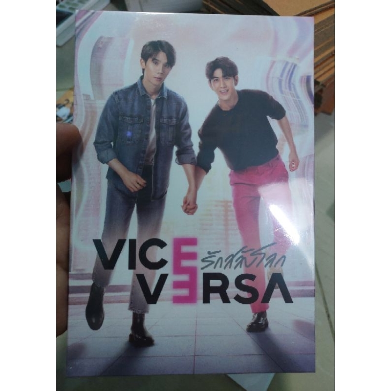 POSTCARD VICE VERSA