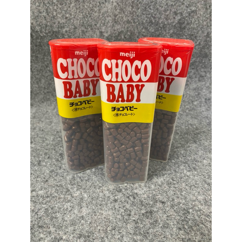 

CHOCHO BABY BIG SIZE ISI LEBIH BANYAK