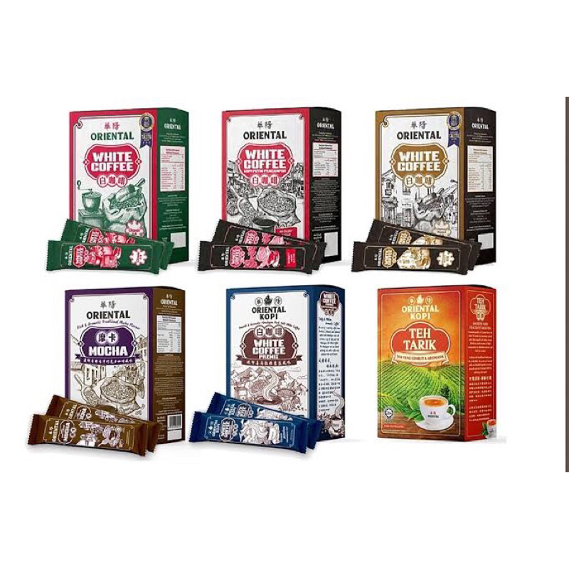 

oriental sachet