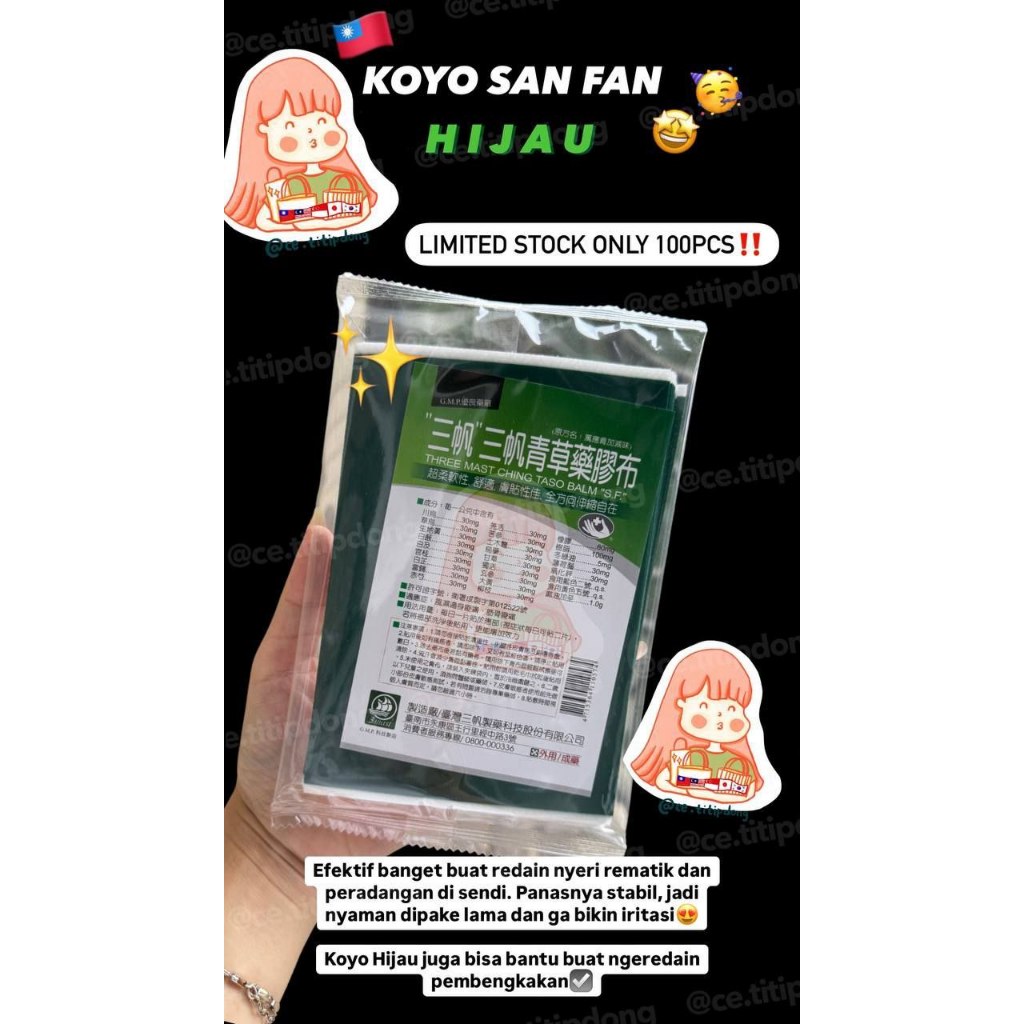 Koyo San Fan Hijau Rematik