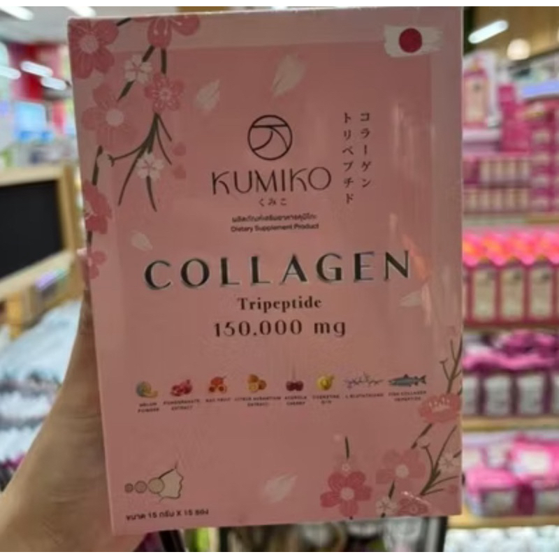 Kumiko Collagen