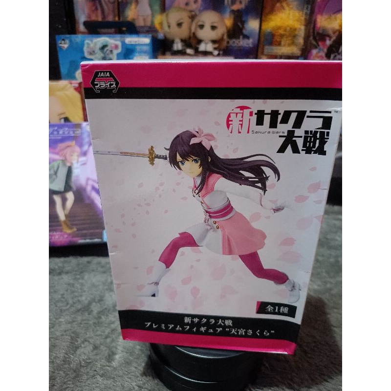 SEGA Sakura Amamiya - Premium Figure (Sakura Wars)