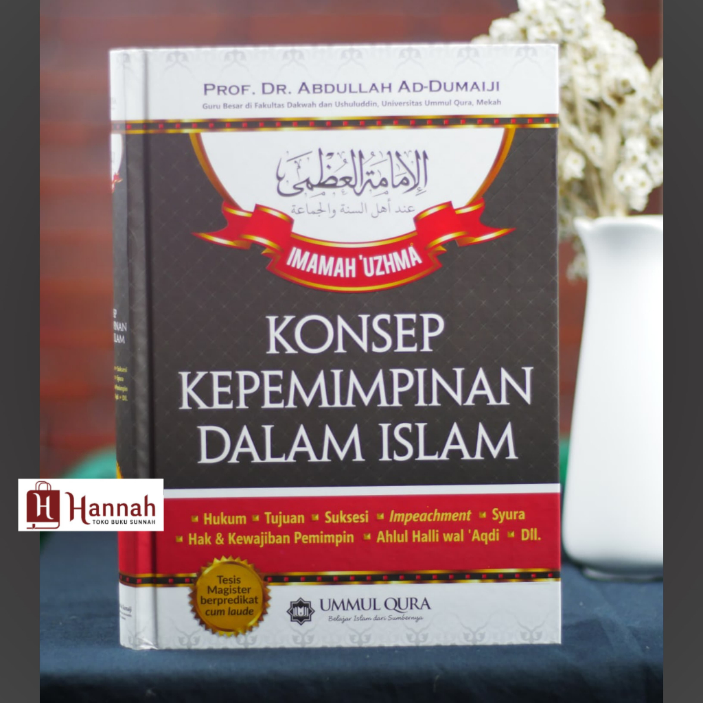 Buku Imamah ‘Uzhma Konsep Kepemimpinan Dalam Islam