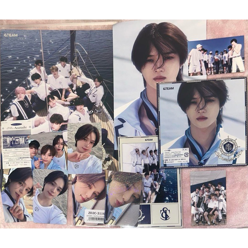 

ALBUM SET SAMIDARE