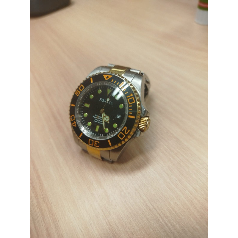 Jam Second Forsta