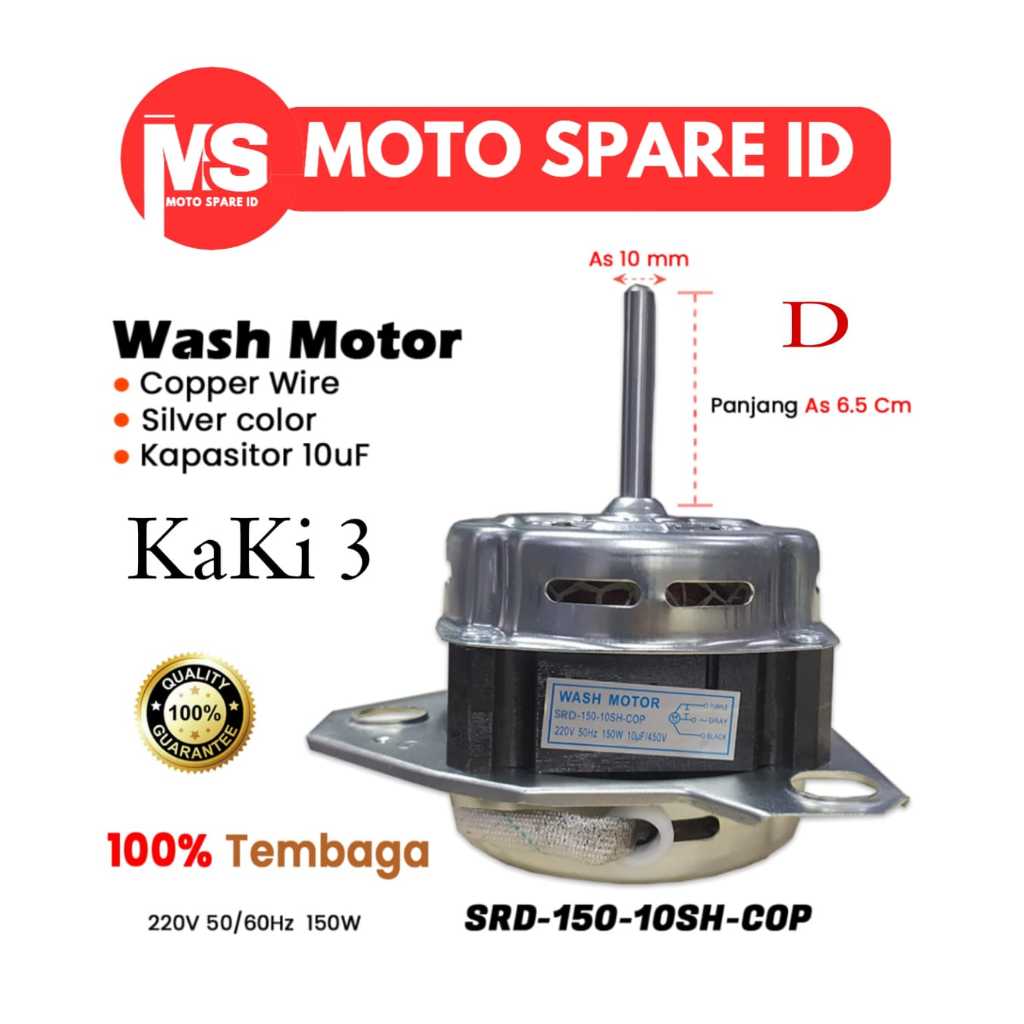 DINAMO TEMBAGA MESIN CUCI WASH UNTUK MERK SHARP SRD-150-10SH-COP(D) | DIAMETER AS 10mm, 150 Watt & P