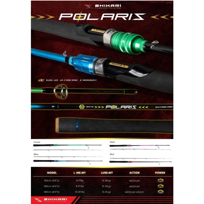 [NEW] Joran Pancing Spinning Shikari Red Hell/ RedHell Japan Style 5-12 lbs / Polaris 180 cm MURAH B