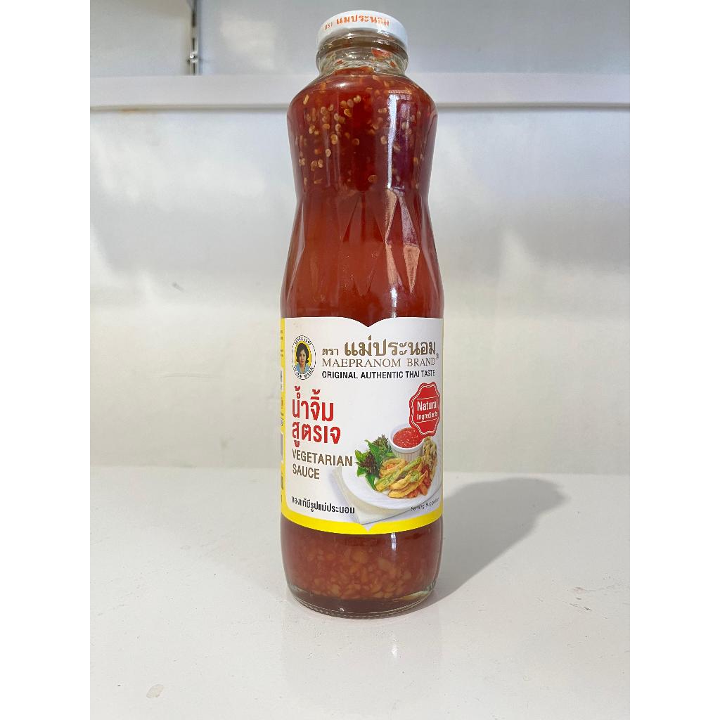 

THAI VEG.CHILLI SAUCE (L) 980ML