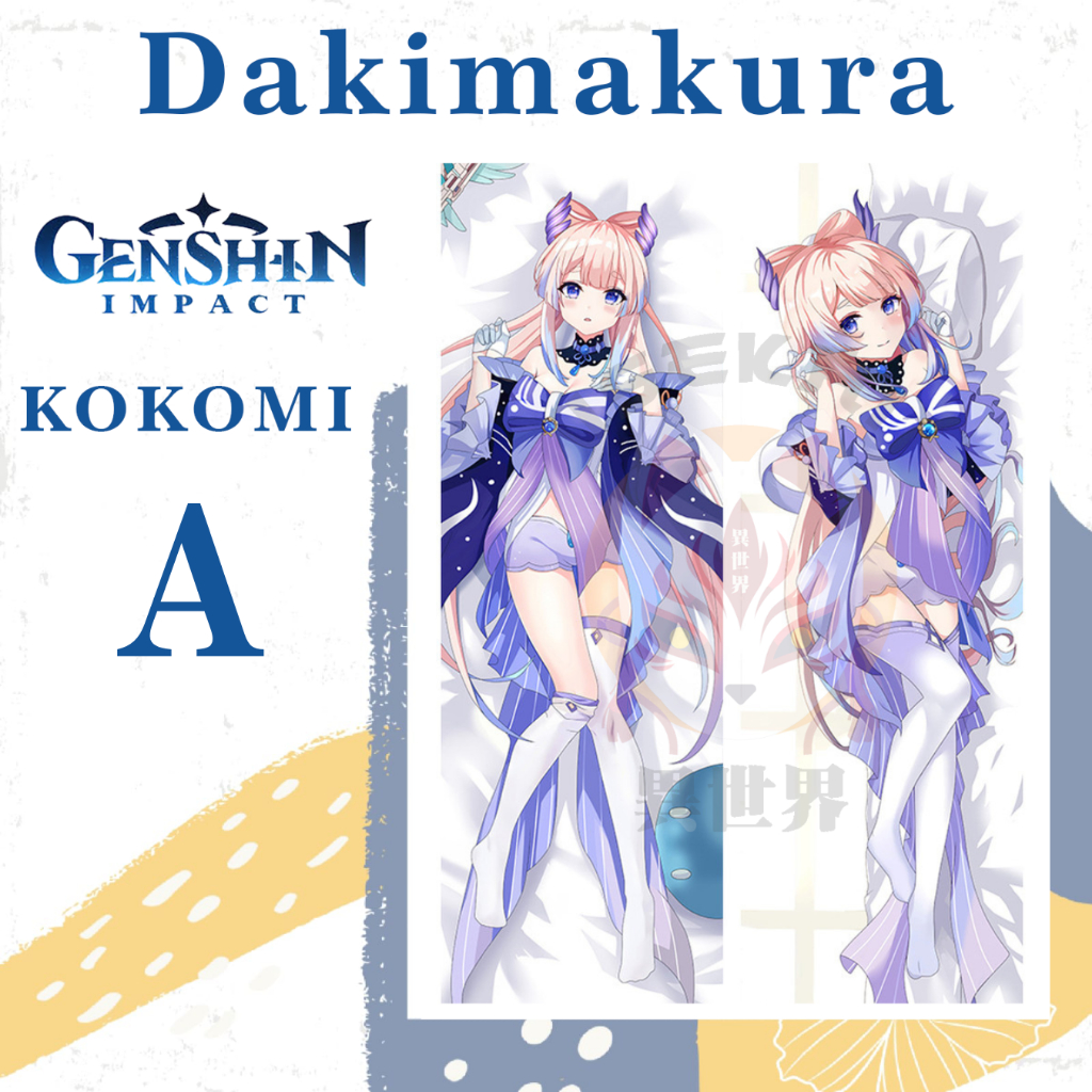 DAKIMAKURA SANGONOMIYA KOKOMI Genshin Impact - Sarung bantal KOKOMI Waifu Husbu Anime
