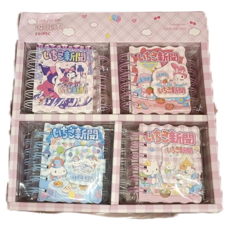 

notebook mini karakter Sanrio 1box isi 20pcs/catatan buku kecil karakter/buku tulis kecil karakter 20pc