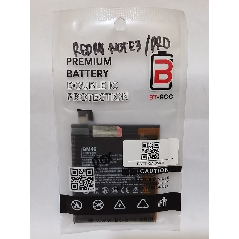 BATERAI REDMI BM46/NOTE 3/NOTE 3PPRO DOUBLE IC/ DOUBLE POWER