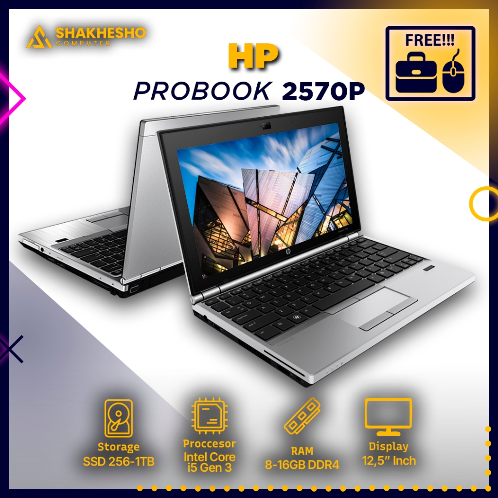 Laptop Murah HP Elitebook 2570p Core i5 (Bergaransi tukar unit)