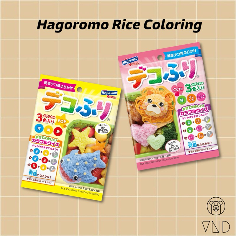 

New Hagoromo Food Coloring ORI Japan/ Pewarna Nasi/ Hiasan Bekal